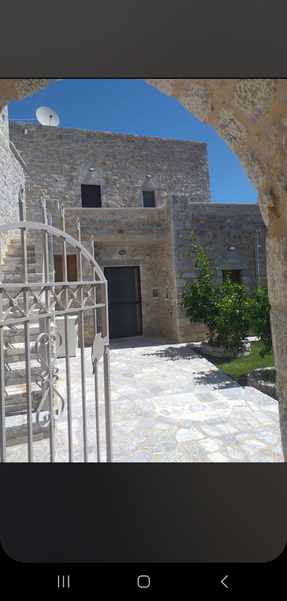 Rigas Stone Tower East Mani 2 Apartment Argilia
